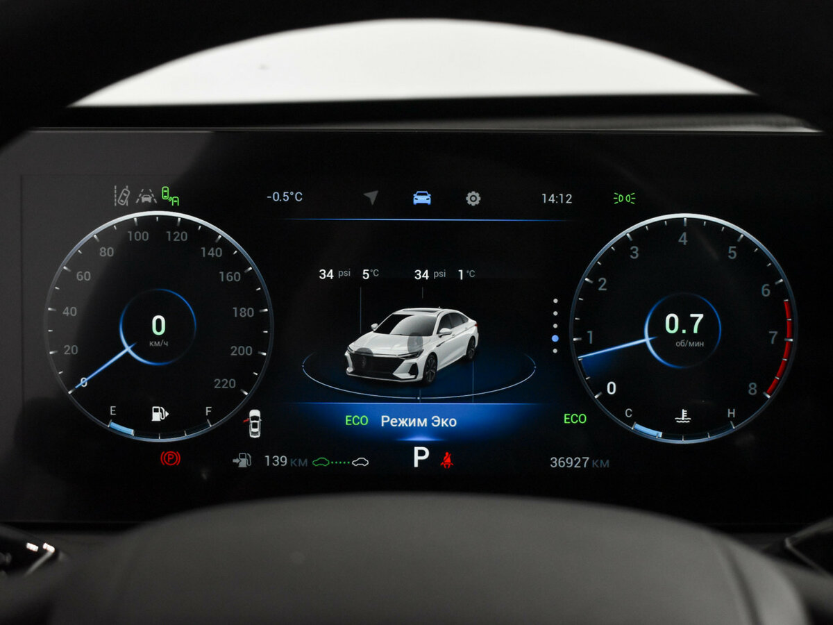 Chery Arrizo 8, 2023 Фото №17