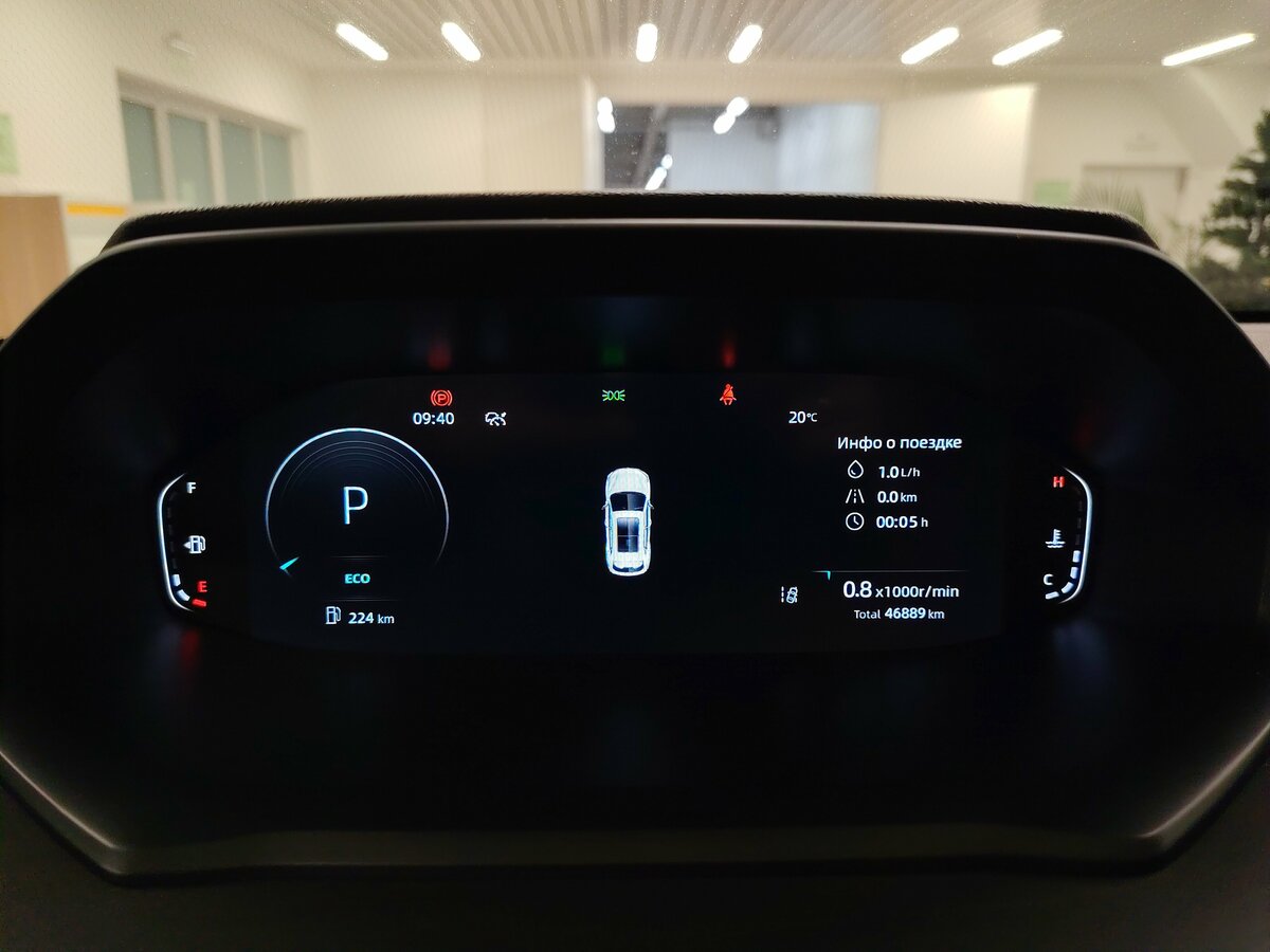 Changan CS55 Plus II, 2023 Фото №21