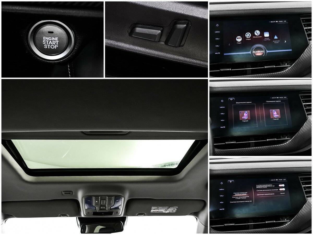 Haval F7x, 2021 Фото №17