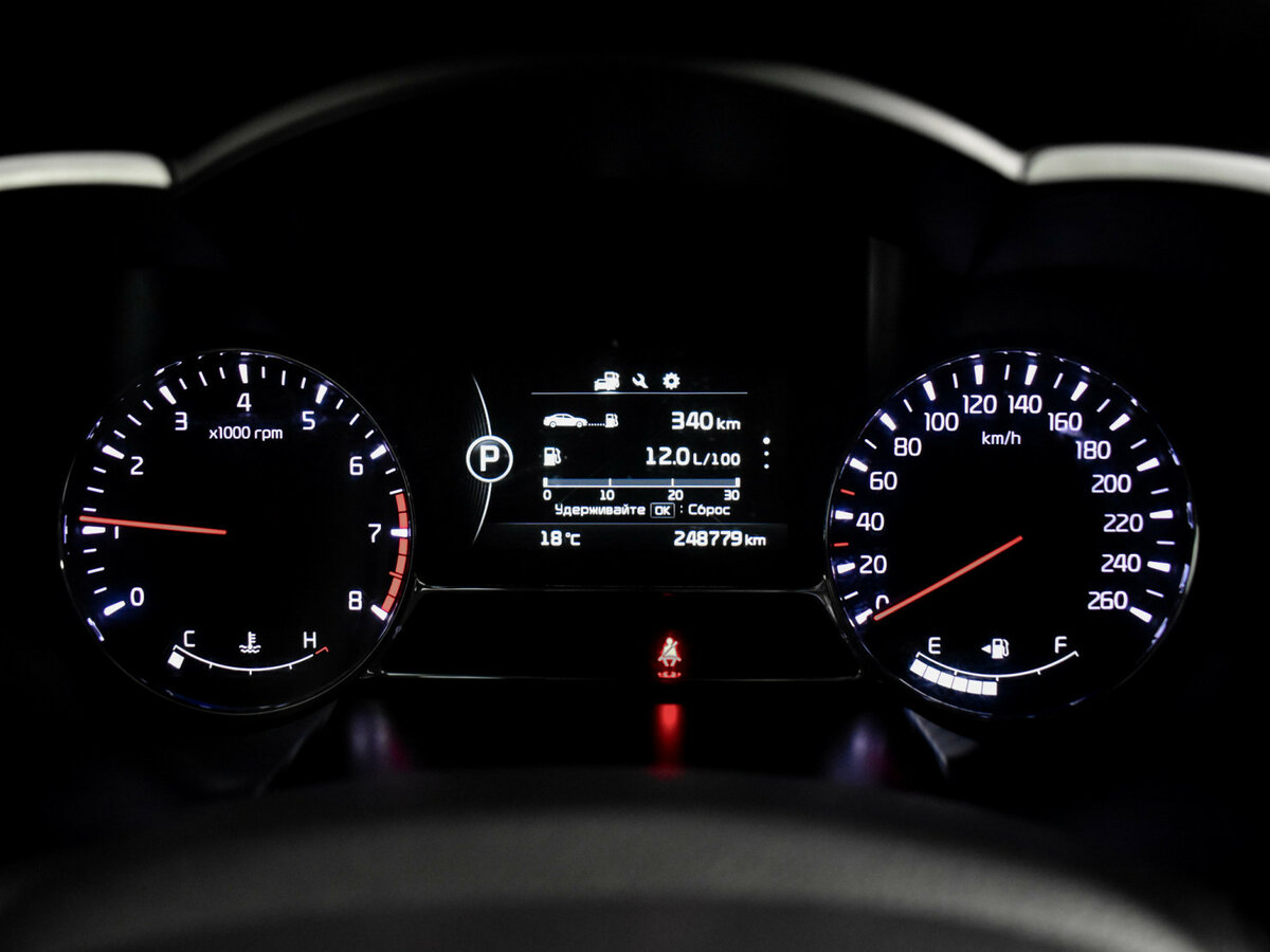 Kia Optima III Рестайлинг, 2015 Фото №21