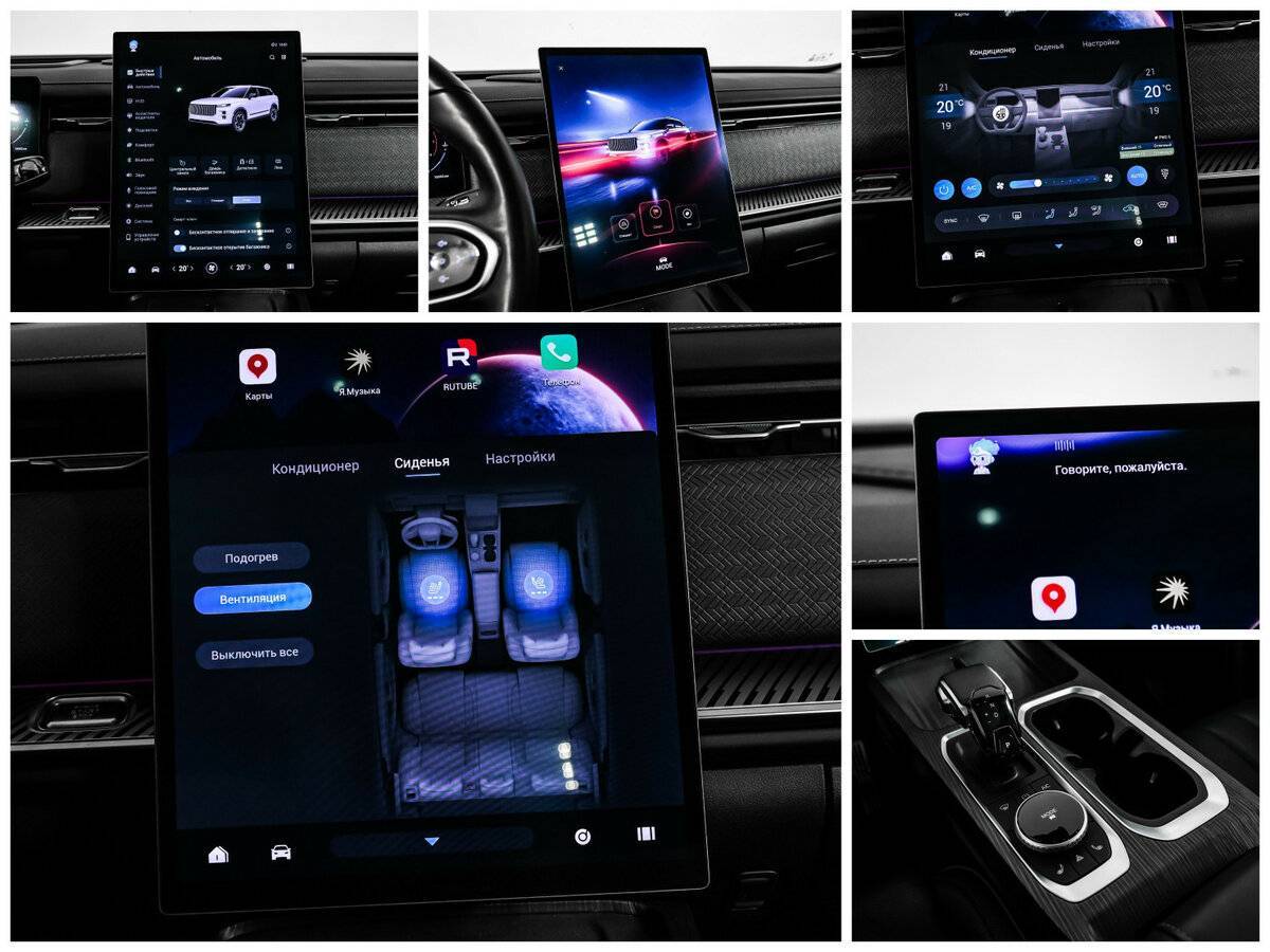 Jaecoo J7, 2023 Фото №19