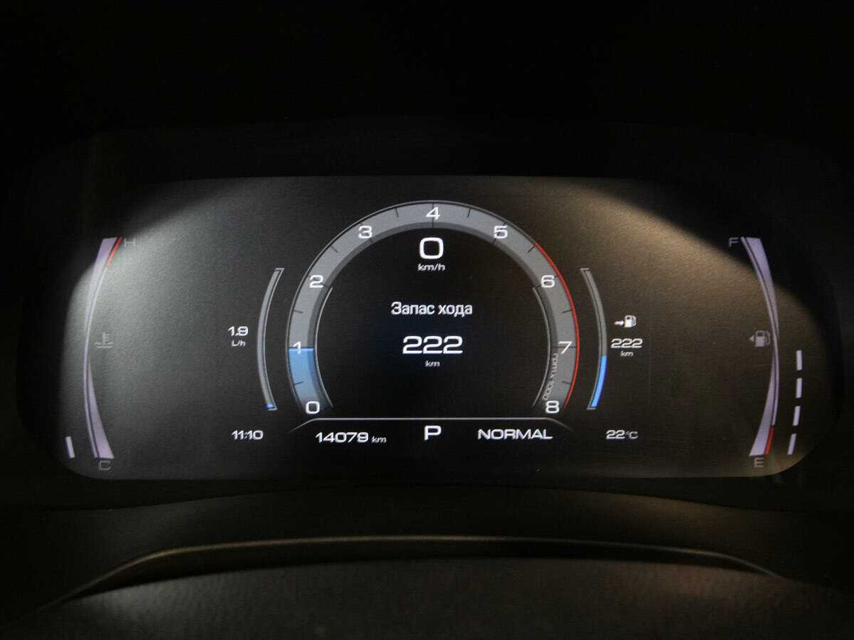 Haval F7, 2023 Фото №13