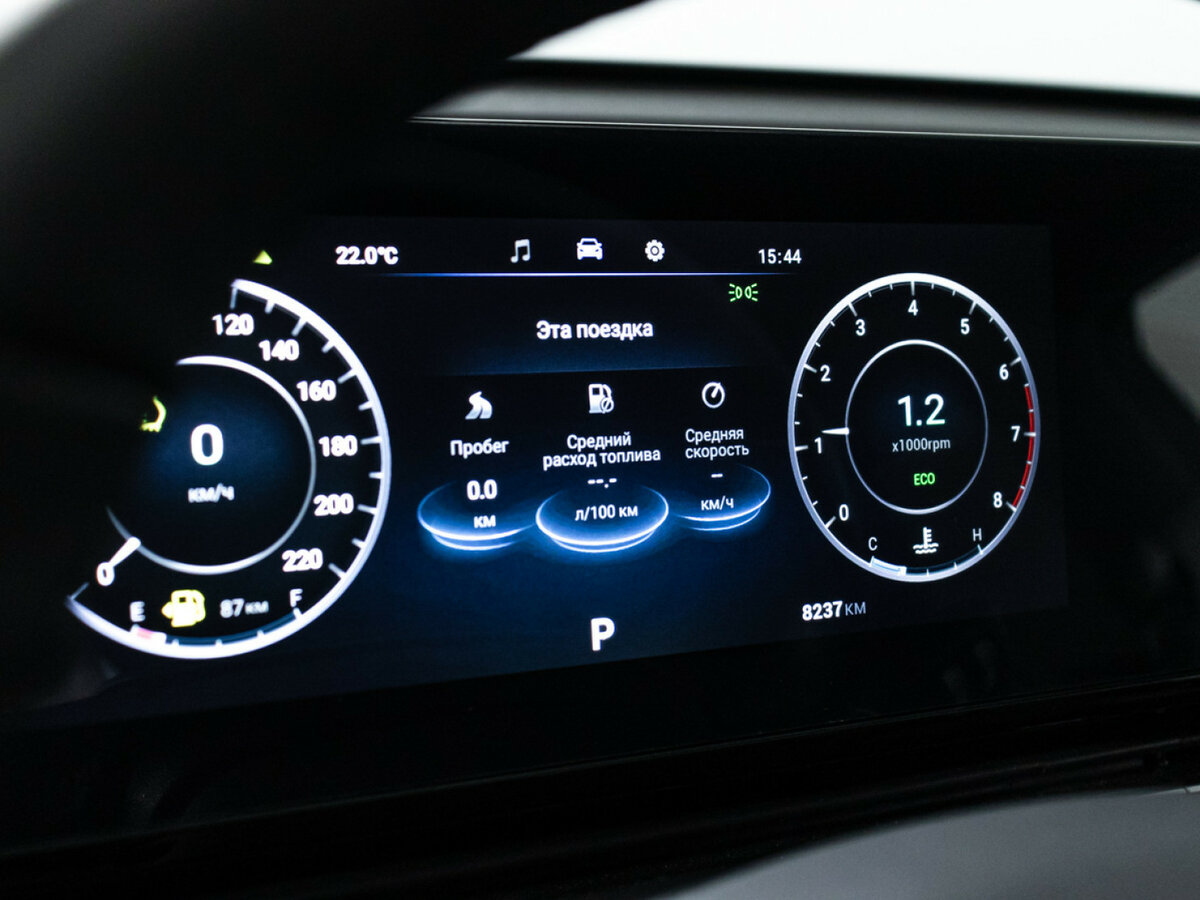 Omoda C5 I, 2023 Фото №12