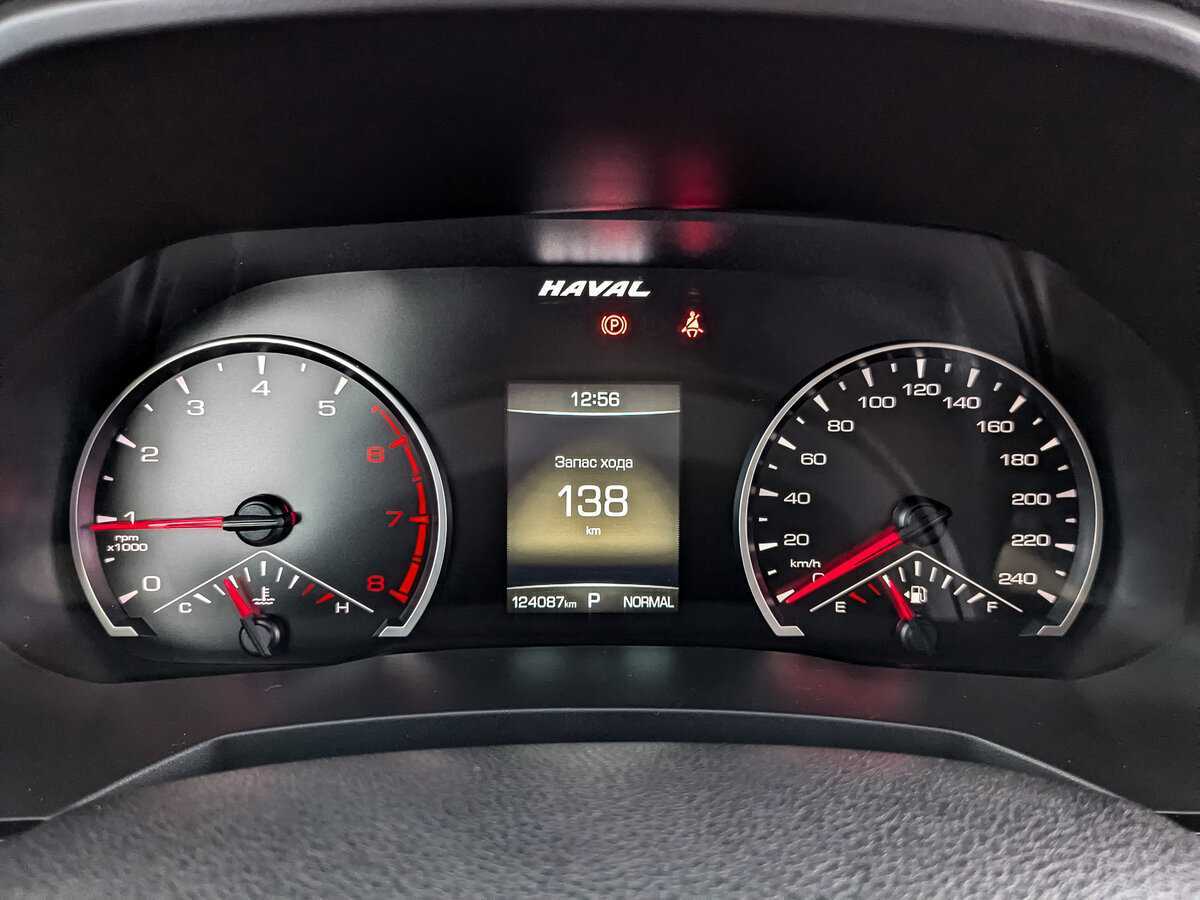 Haval F7, 2021 Фото №12