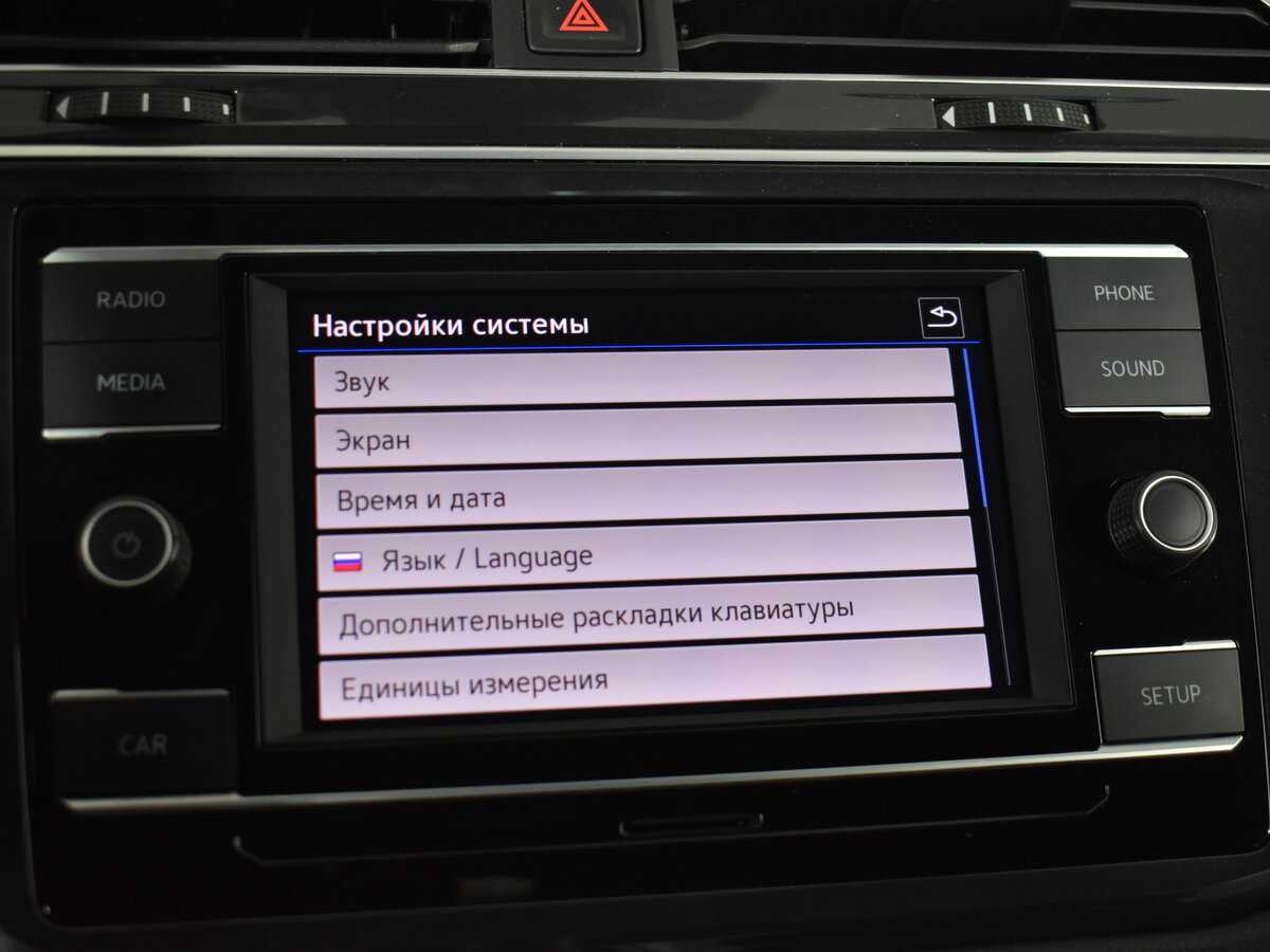 Volkswagen Tiguan, 2018 Фото №19