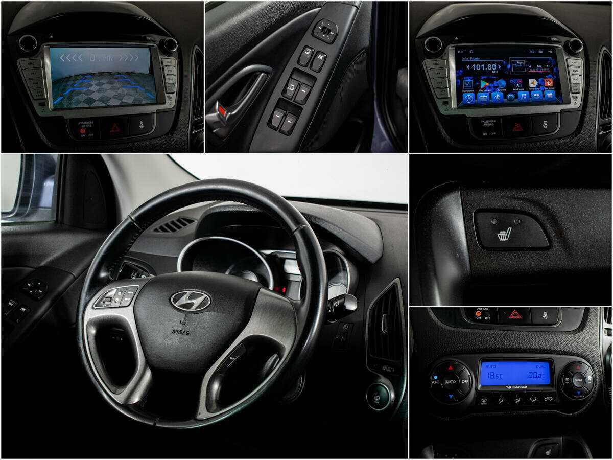 Hyundai ix35, 2014 Фото №13