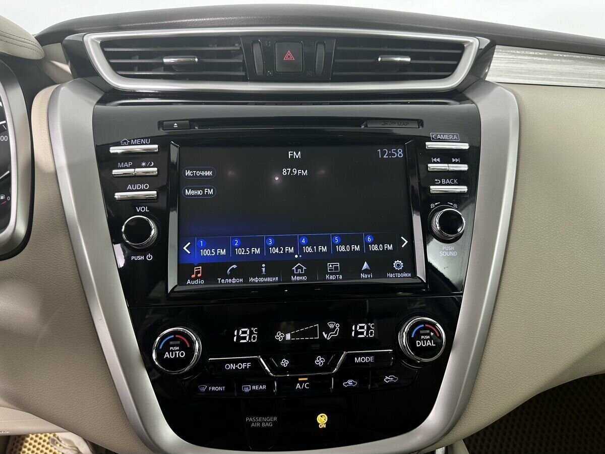 Nissan Murano, 2016 Фото №12