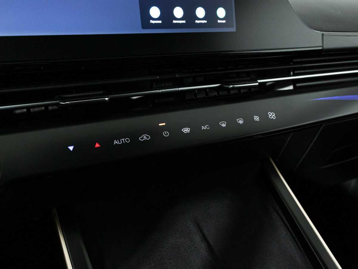 Omoda C5, 2023 Фото №22