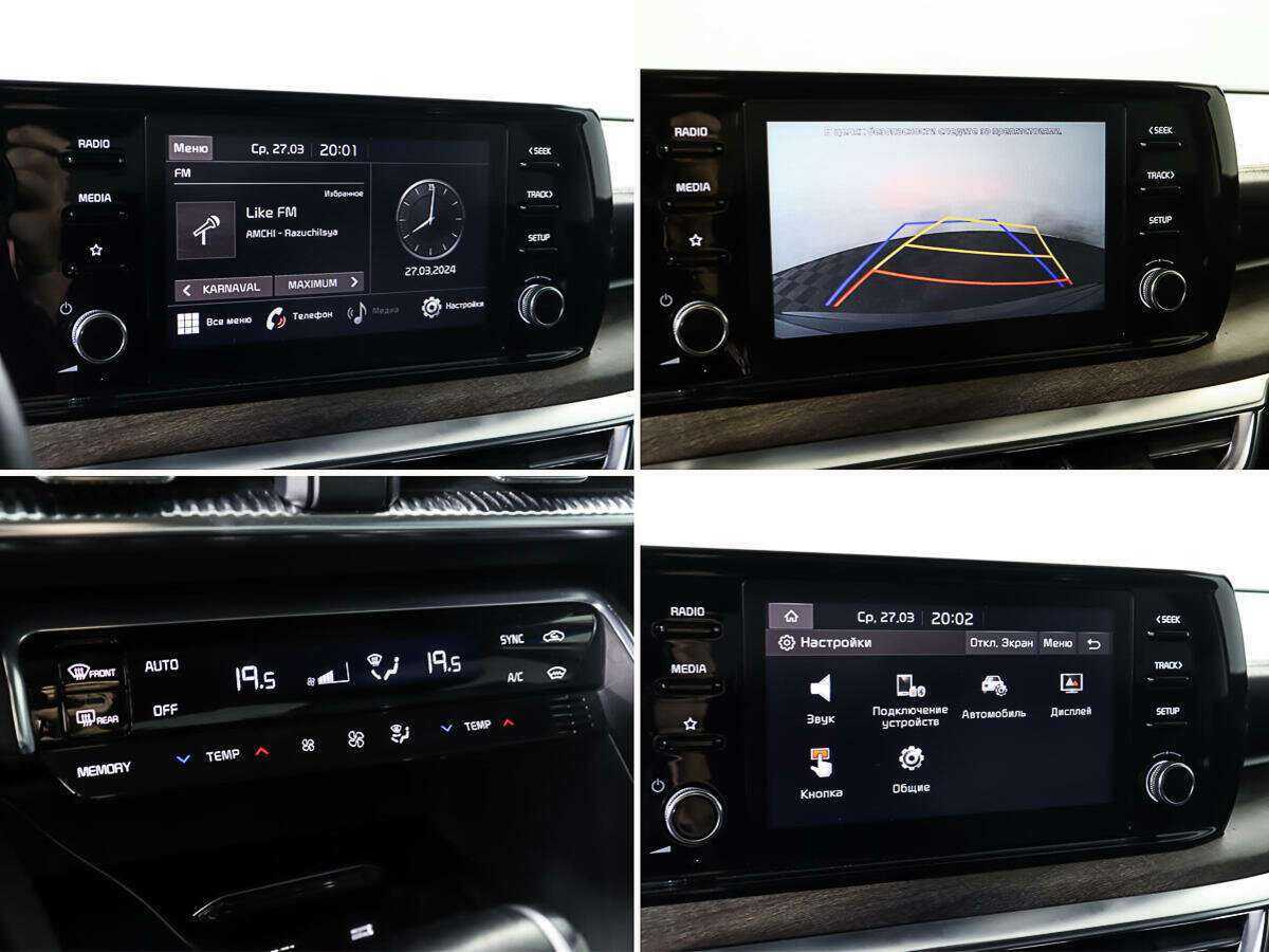 Kia K5, 2021 Фото №20