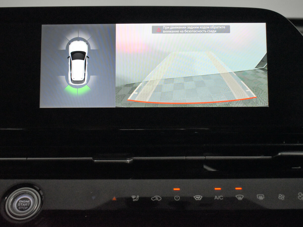 Omoda C5 I, 2024 Фото №17