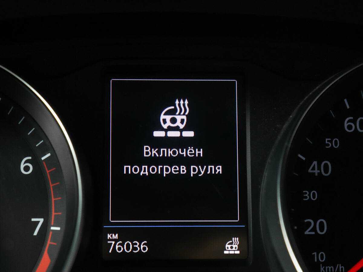 Volkswagen Passat, 2020 Фото №21