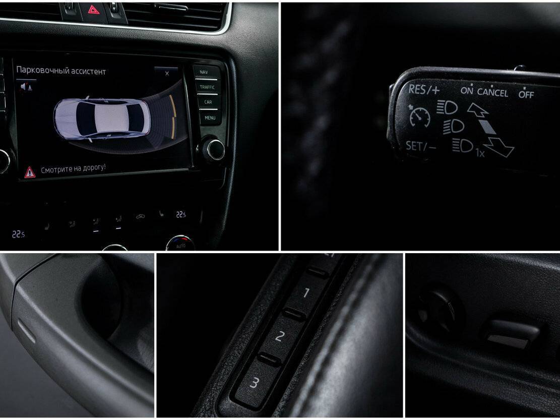 Skoda Octavia III (A7), 2014 Фото №13