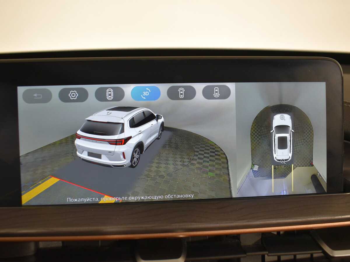 EXEED LX, 2022 Фото №22