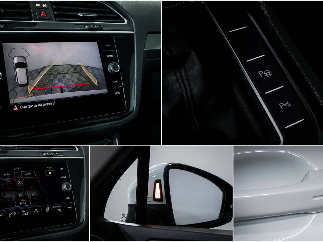 Volkswagen Tiguan II, 2018 Фото №13