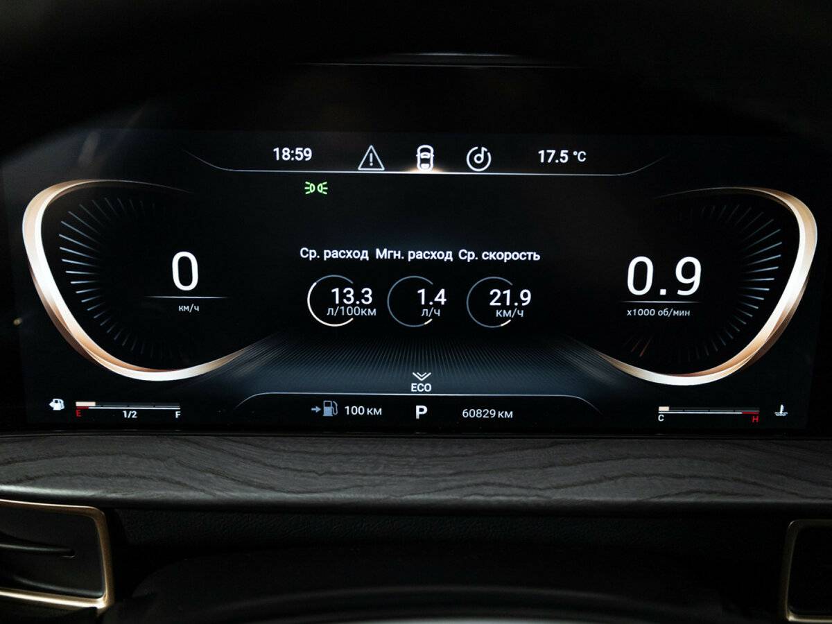 Exeed LX I Рестайлинг, 2022 Фото №12