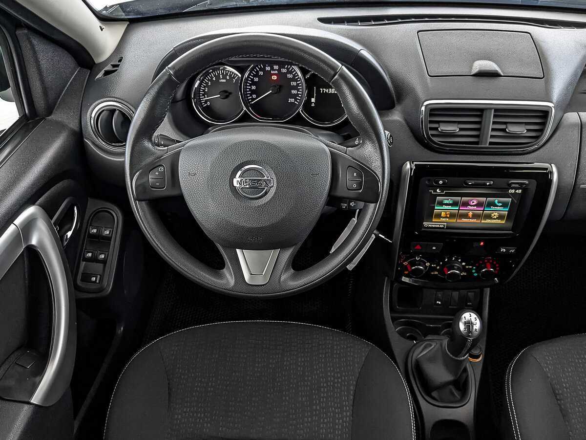 Nissan Terrano, 2020 Фото №23