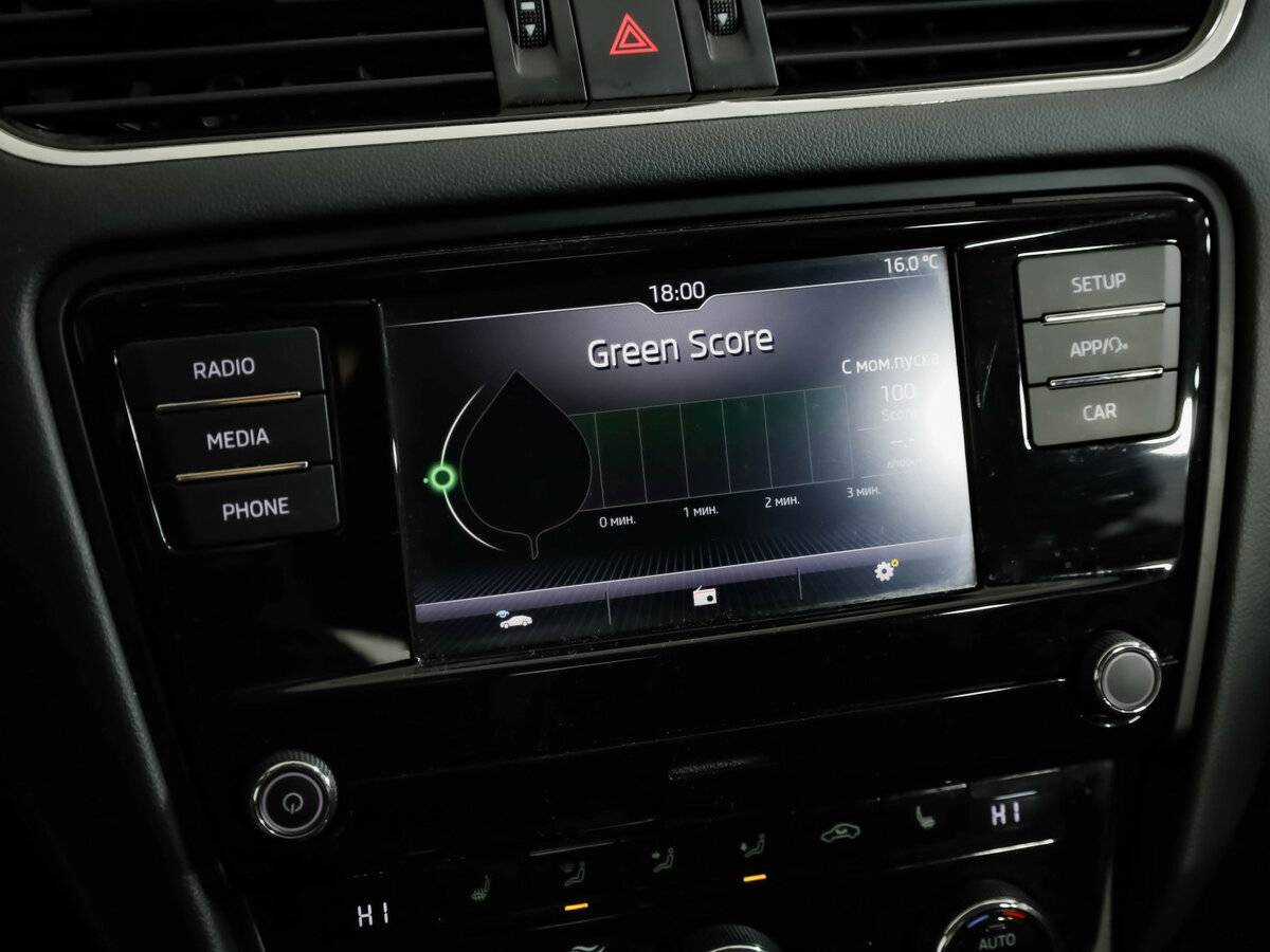 Skoda Octavia III (A7) Рестайлинг, 2020 Фото №14