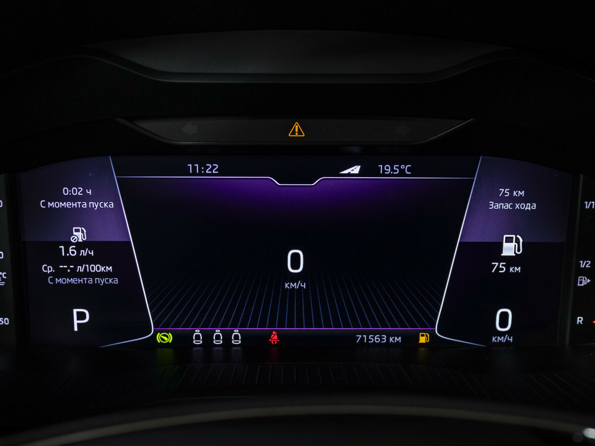 Skoda Karoq DSG6 I, 2020 Фото №9
