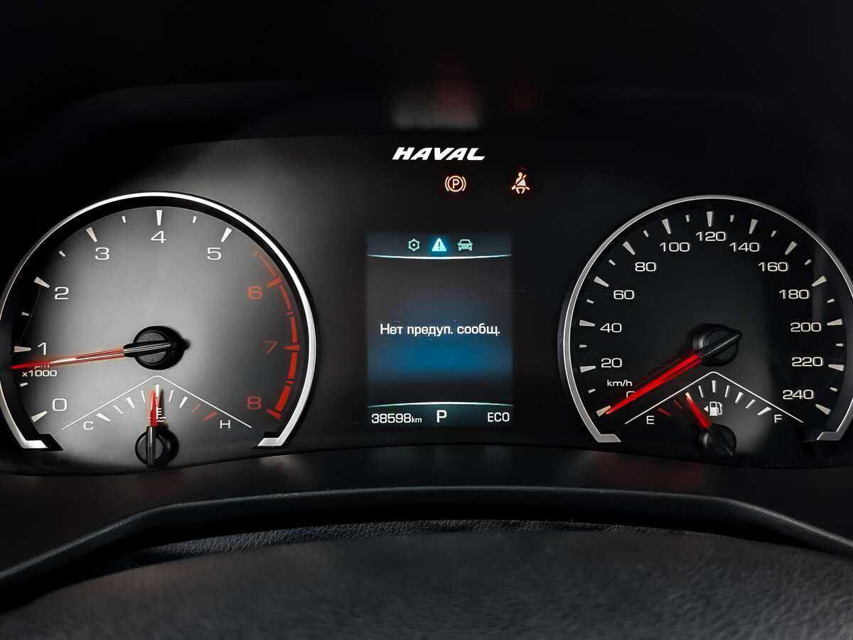 Haval F7x, 2022 Фото №12