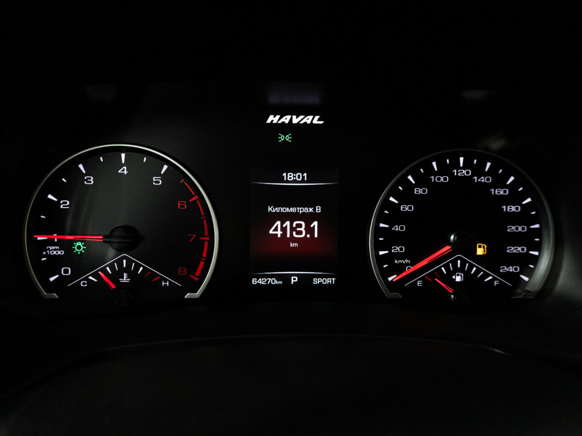 Haval F7 I, 2021 Фото №11