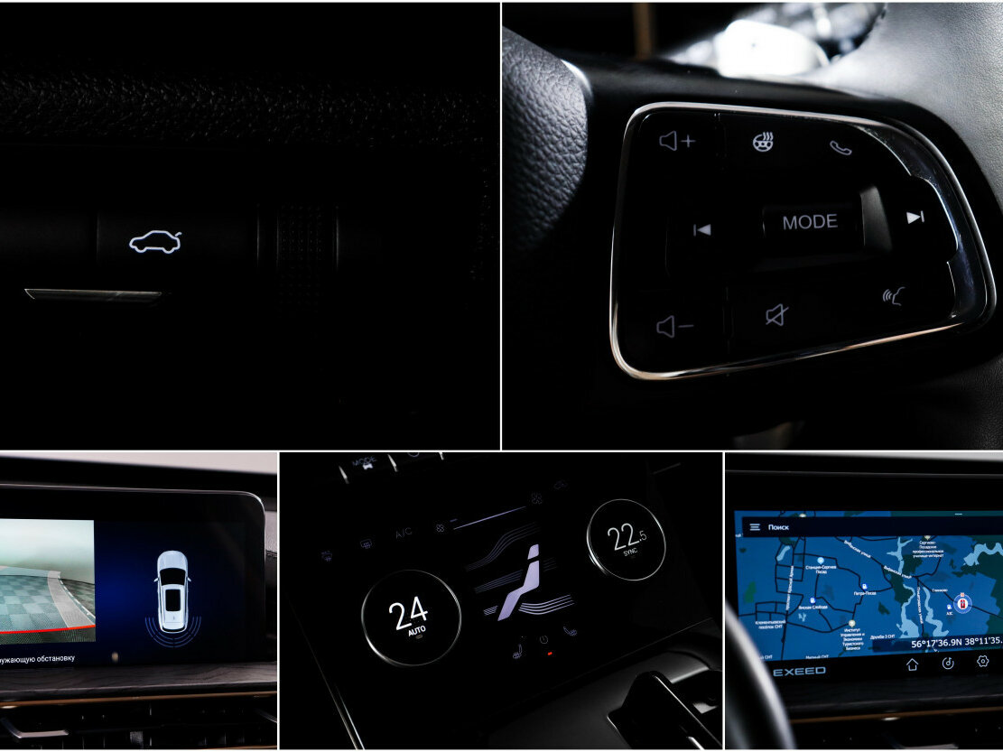 Exeed LX I Рестайлинг, 2022 Фото №16