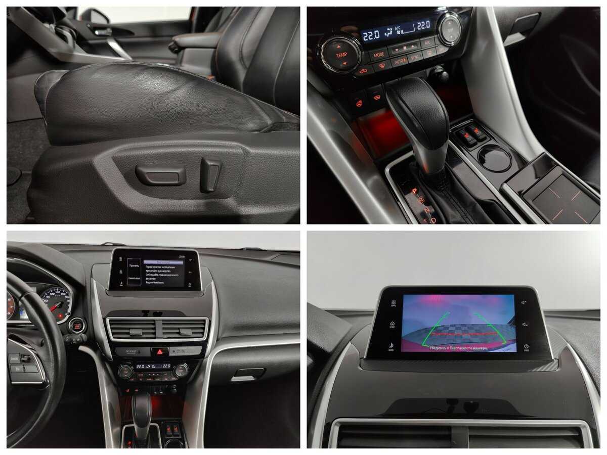 Mitsubishi Eclipse Cross, 2018 Фото №14