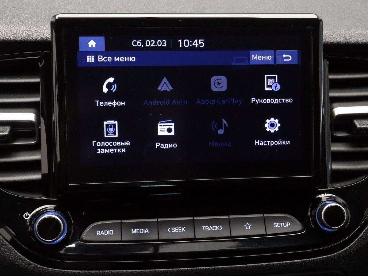 Hyundai Solaris, 2021 Фото №17
