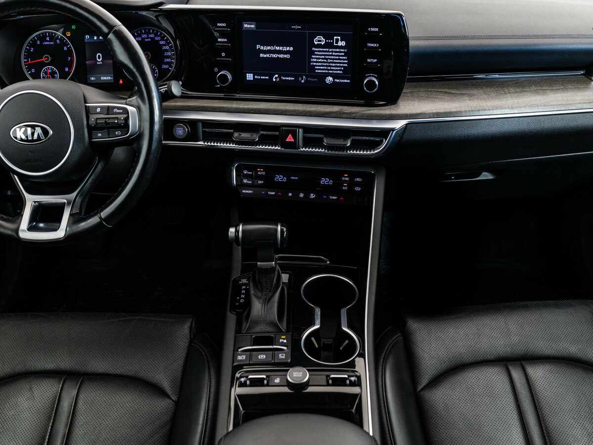 Kia K5 III, 2020 Фото №12