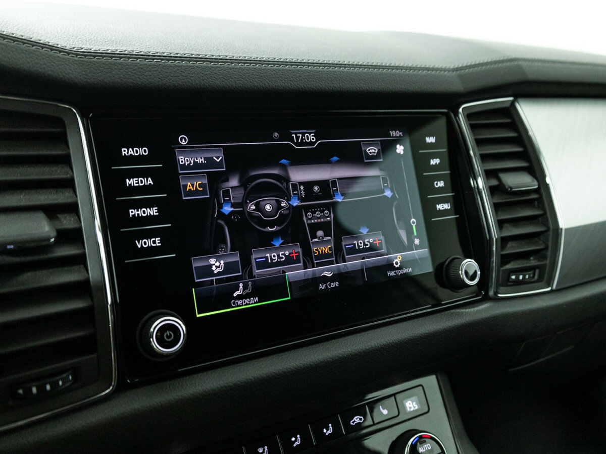 Skoda Kodiaq I Рестайлинг, 2022 Фото №14