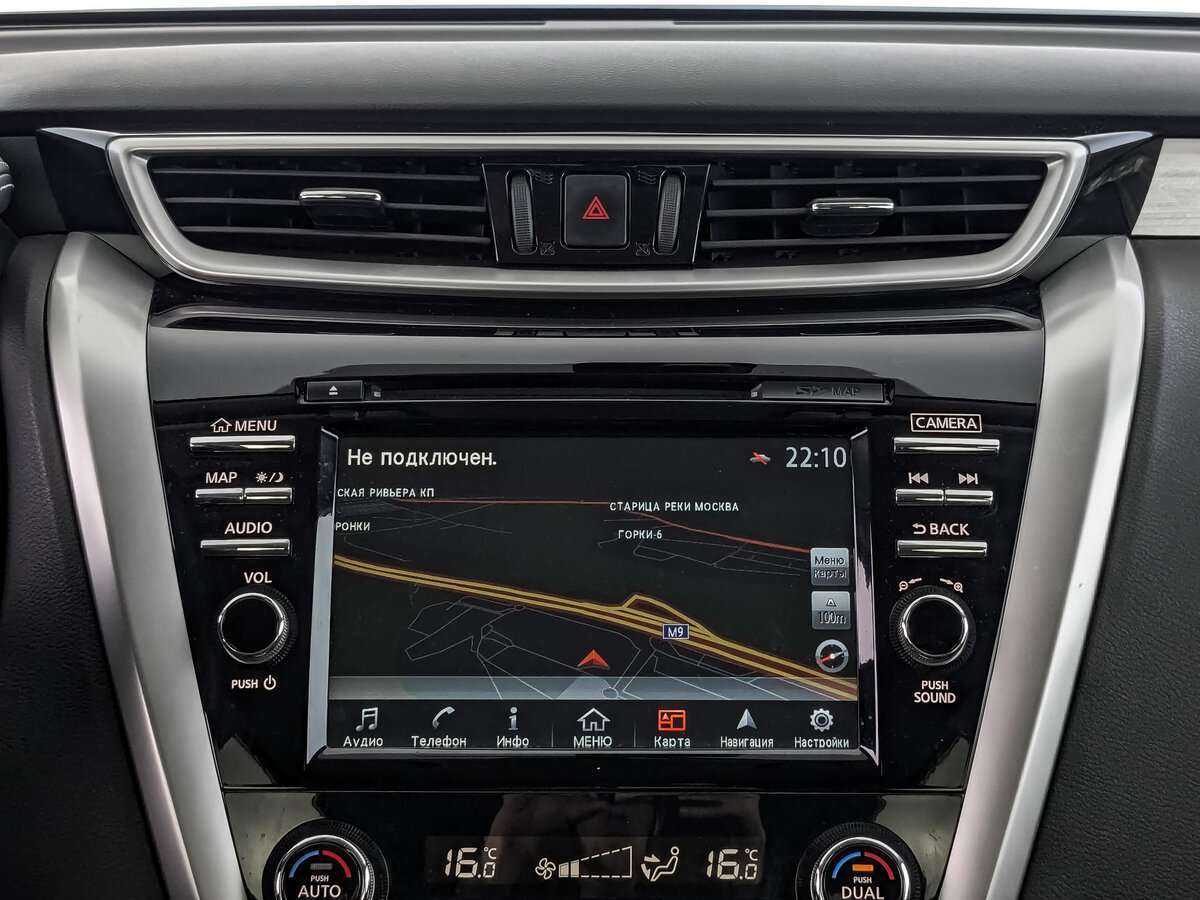 Nissan Murano, 2018 Фото №13