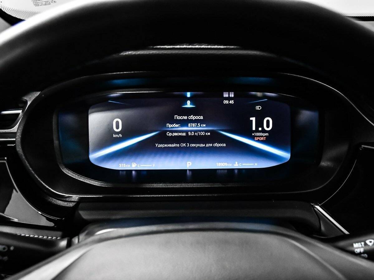 Omoda S5, 2023 Фото №10