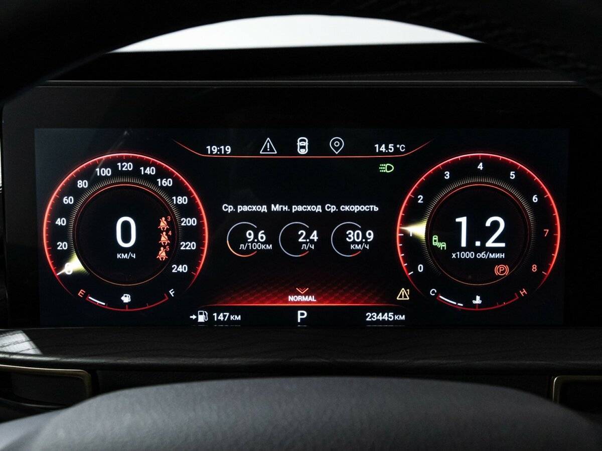 Exeed LX, 2023 Фото №12