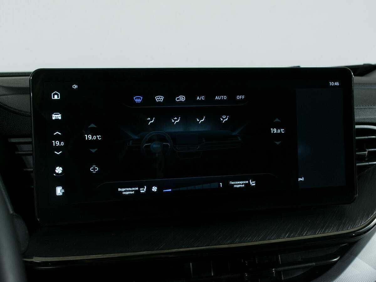 Haval F7x, 2024 Фото №26