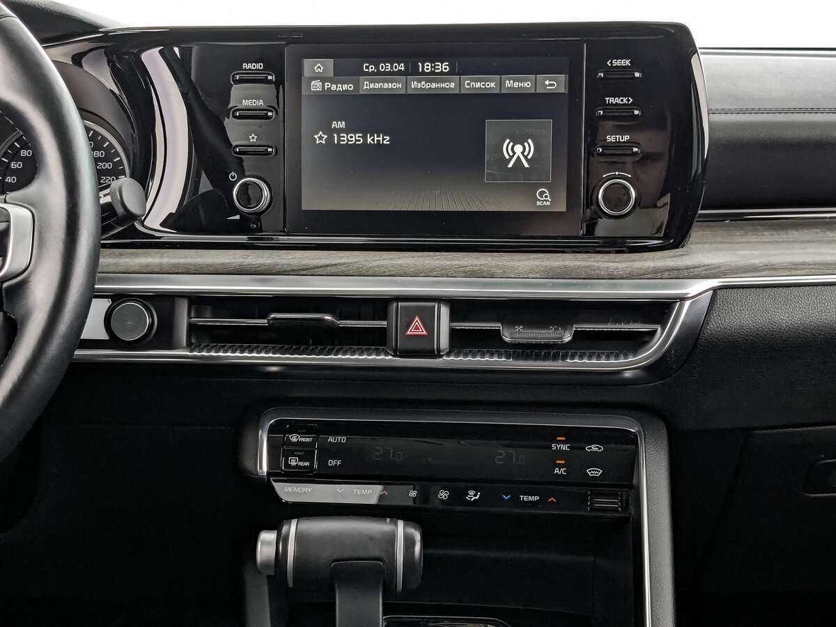 Kia K5, 2021 Фото №13