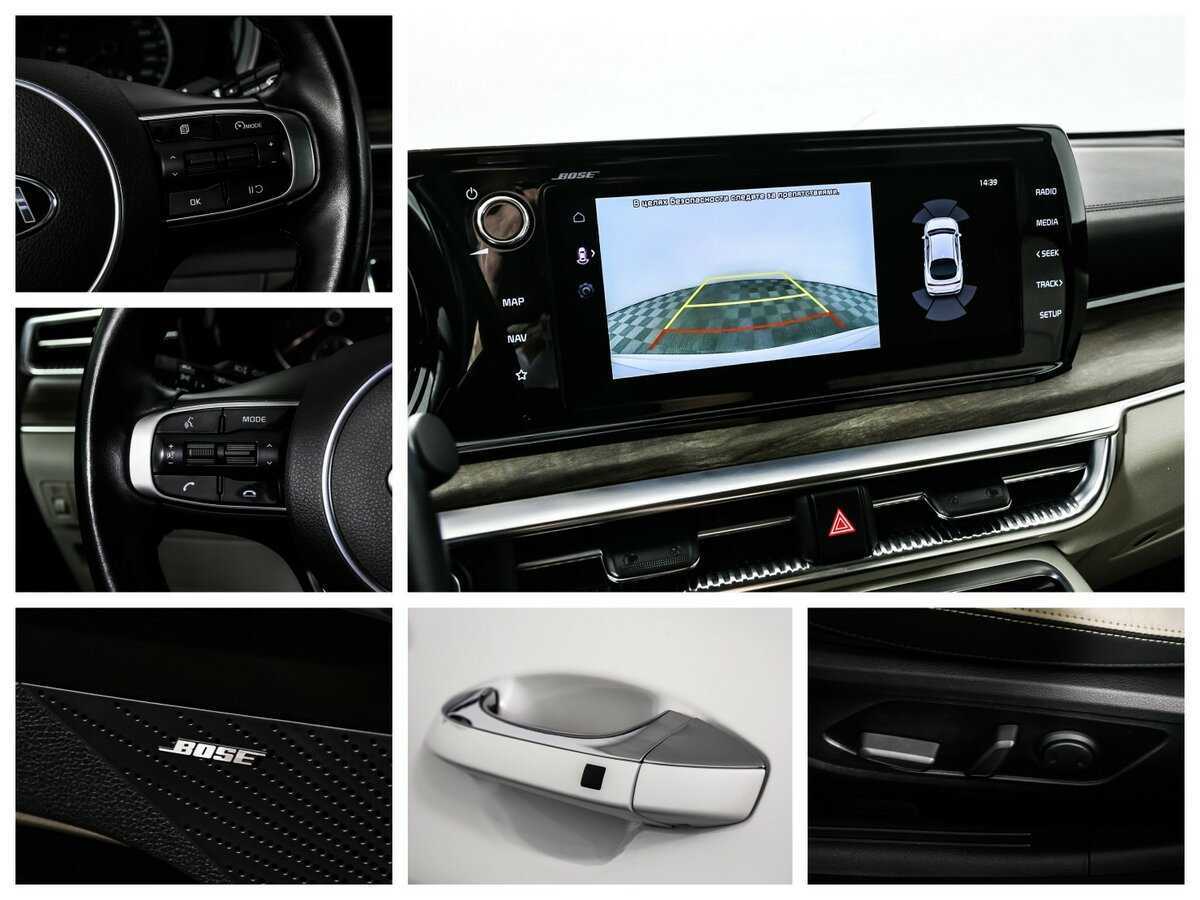 Kia K5, 2021 Фото №19