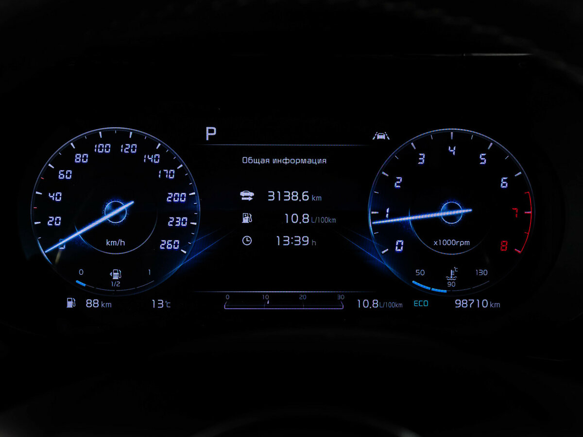 Kia K5 III, 2020 Фото №34