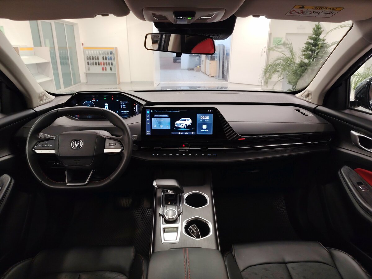 Changan CS55 Plus II, 2023 Фото №10