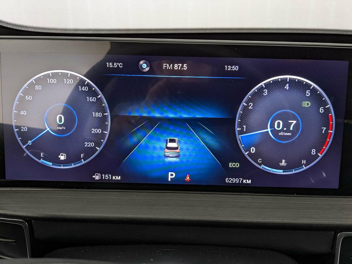 Chery Tiggo 7 Pro Max I, 2024 Фото №16