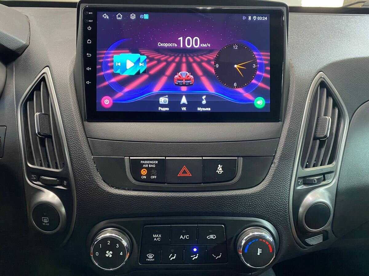 Hyundai ix35, 2014 Фото №14