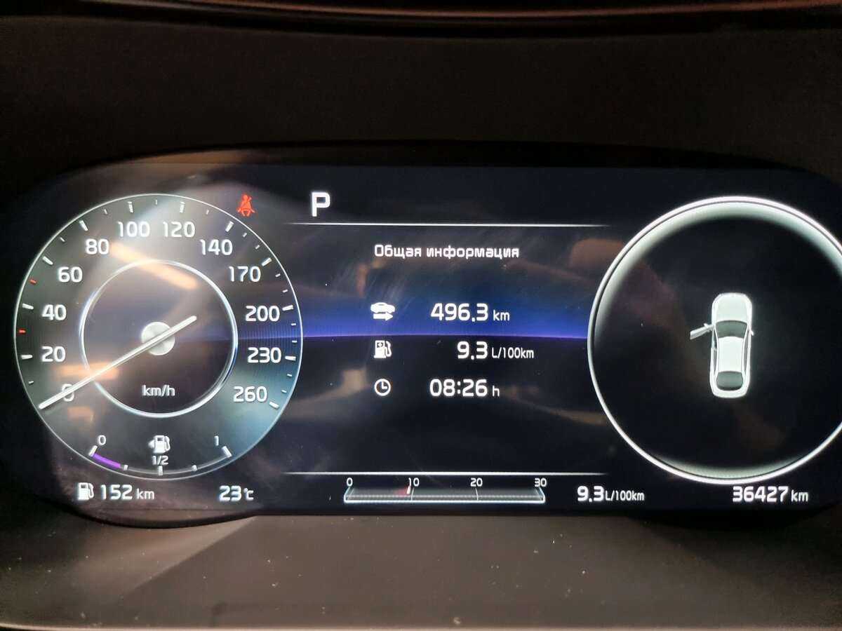 Kia K5, 2021 Фото №17