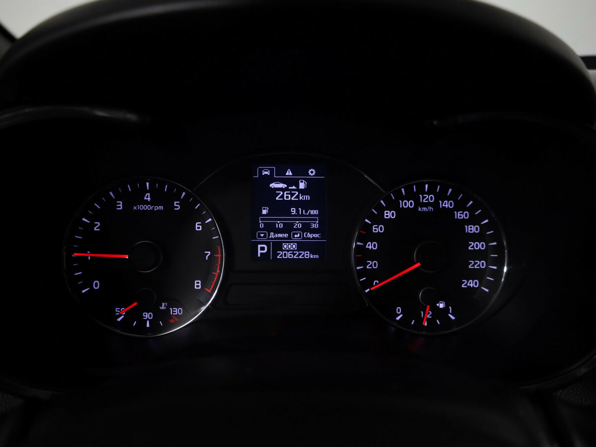 Kia Cerato III, 2013 Фото №14