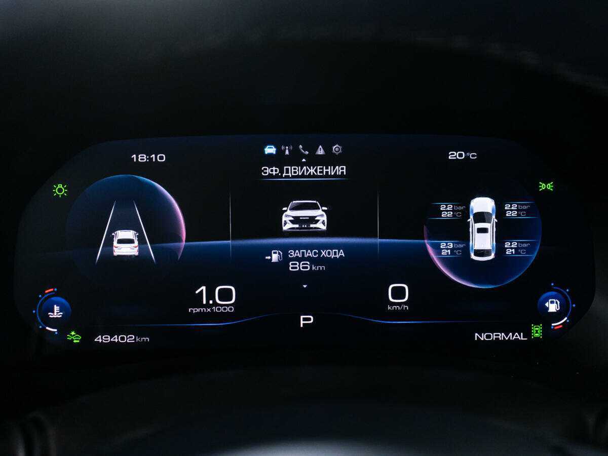 Haval F7x, 2022 Фото №11