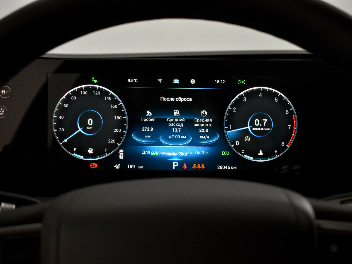 Chery Tiggo 8 Pro Max I Рестайлинг, 2023 Фото №21