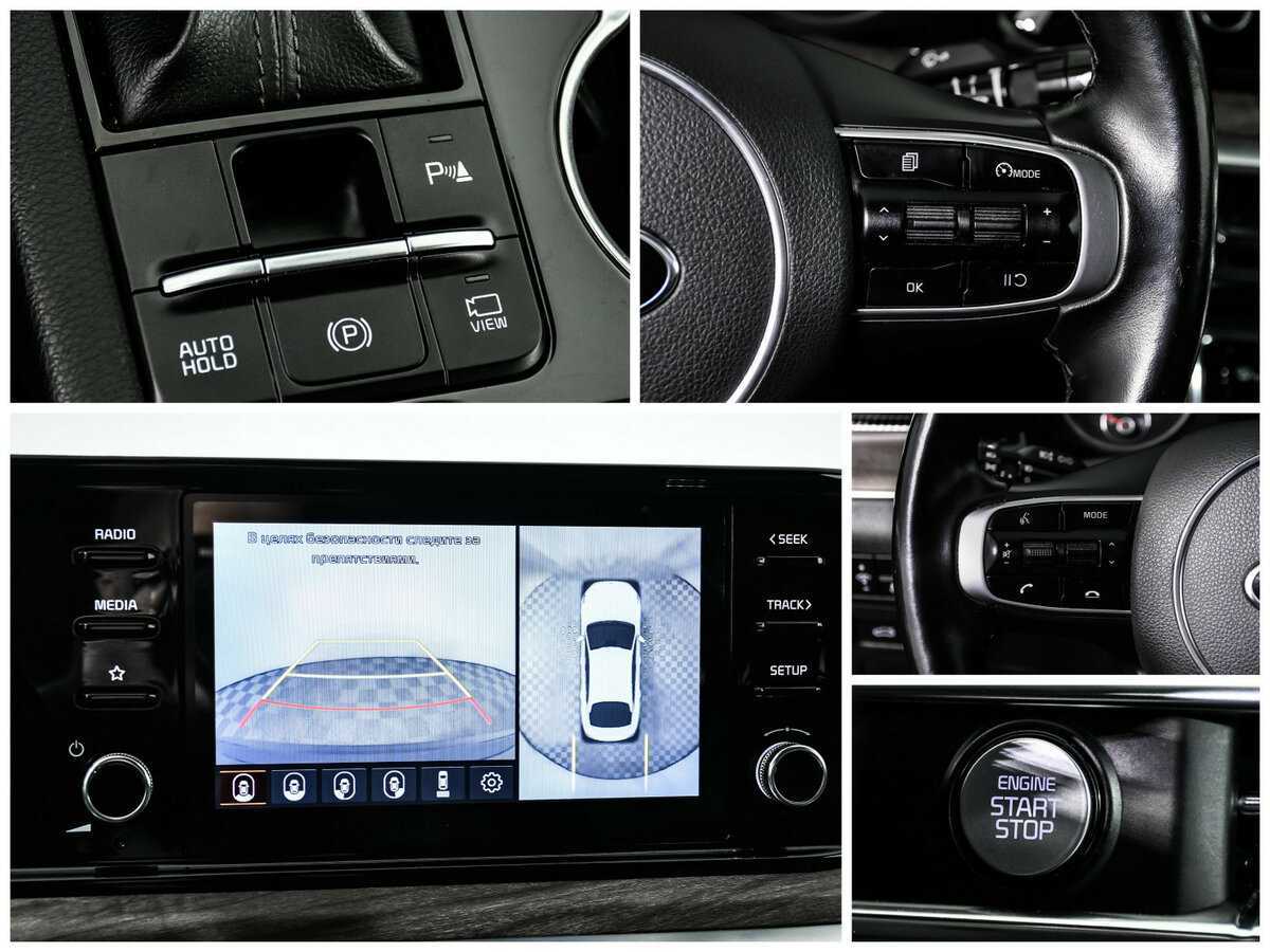 Kia K5, 2021 Фото №17