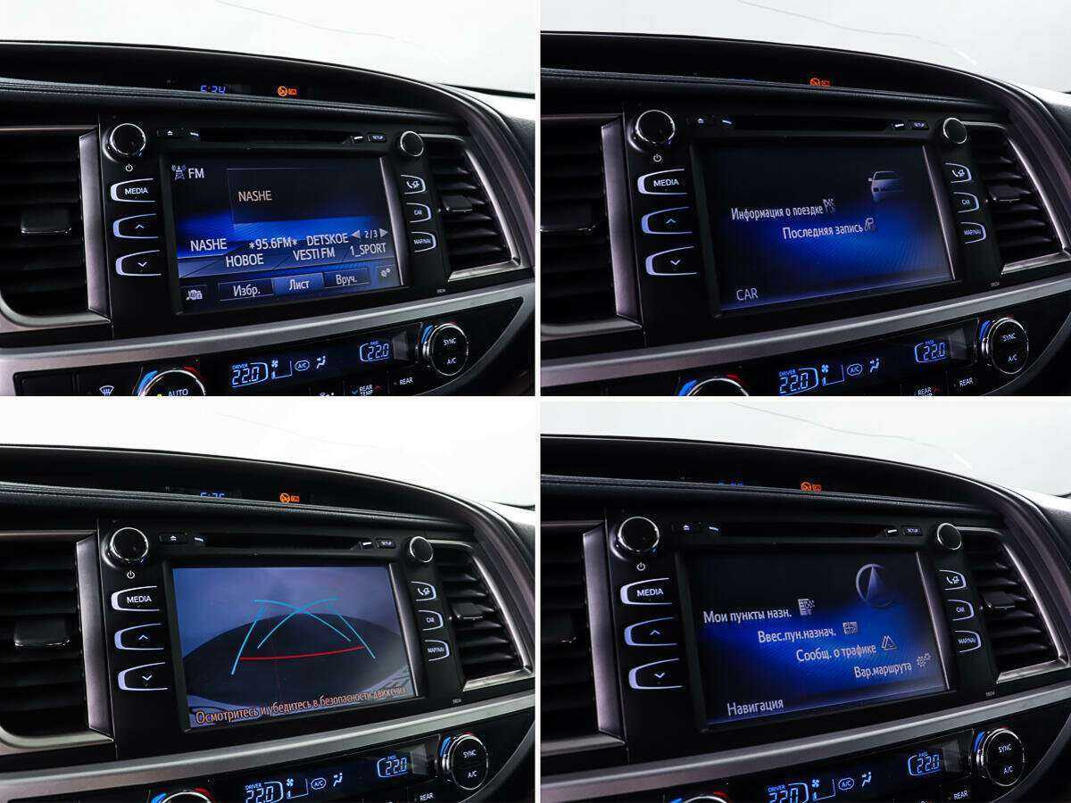 Toyota Highlander, 2014 Фото №21