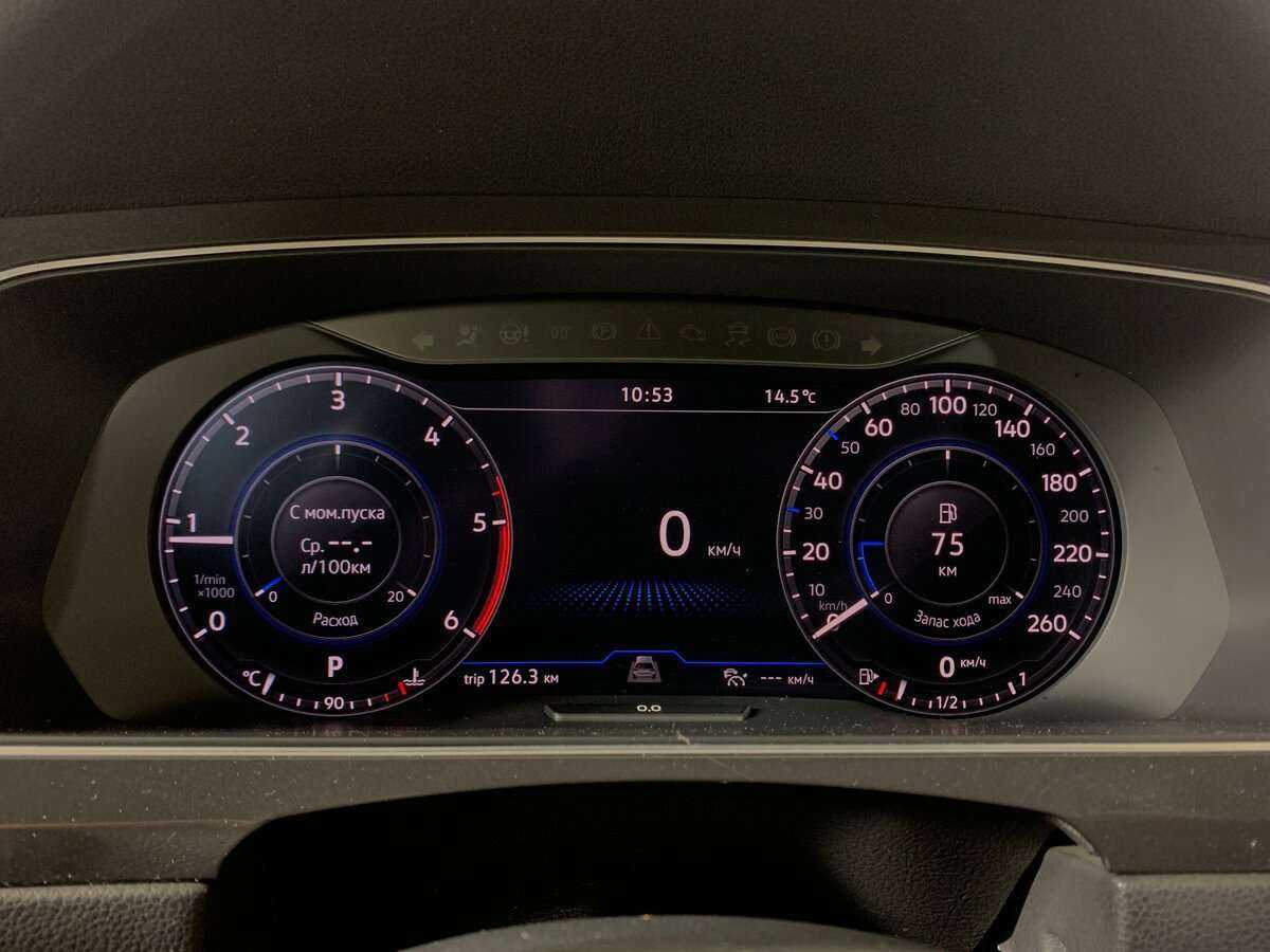 Volkswagen Tiguan, 2018 Фото №12