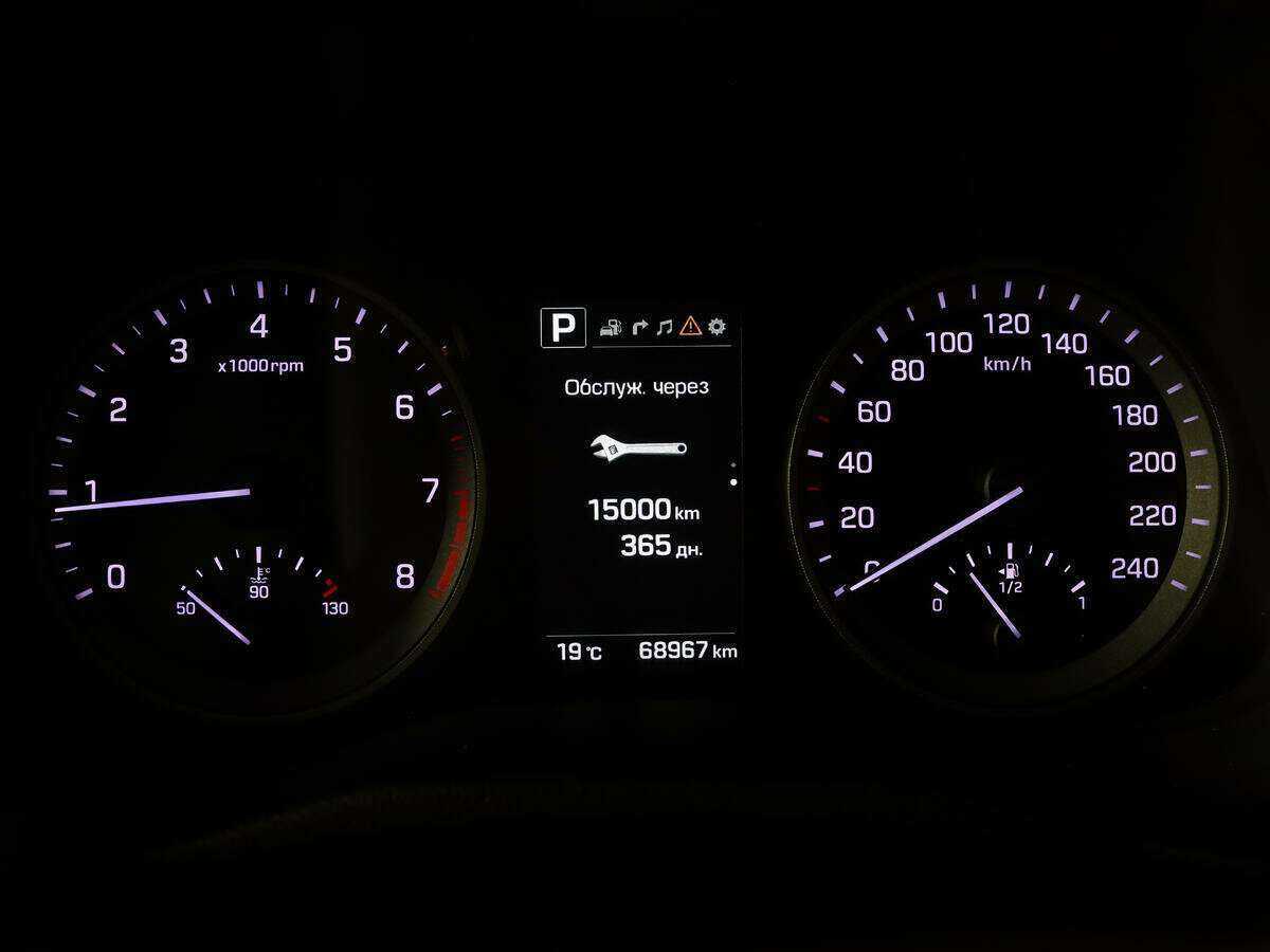 Hyundai Tucson, 2017 - 68 500 км. | Фото №8