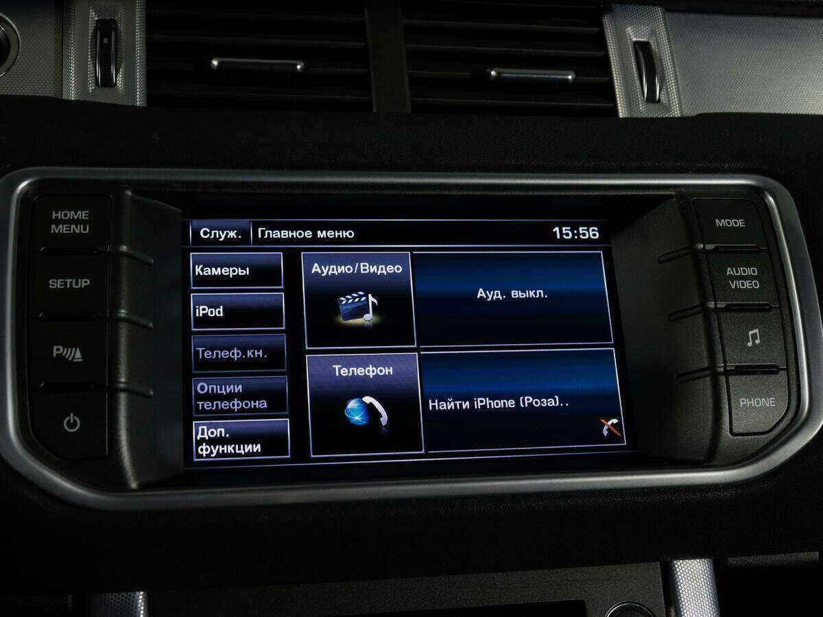 Land Rover Range Rover Evoque 6-speed, 2014 Фото №22