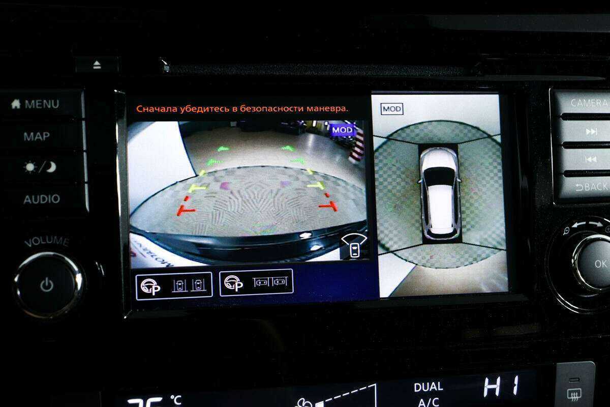 Nissan X-Trail, 2020 Фото №14