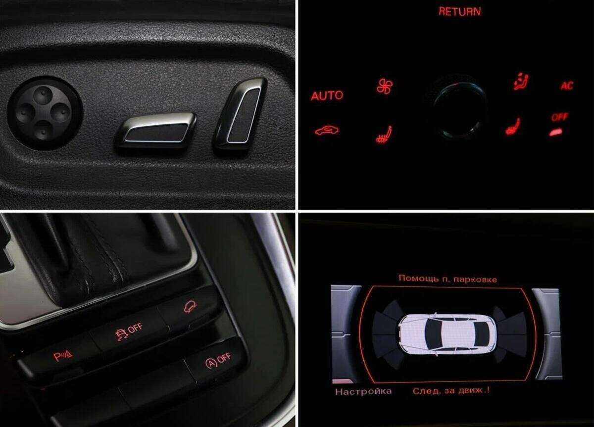 Audi Q5, 2013 Фото №11